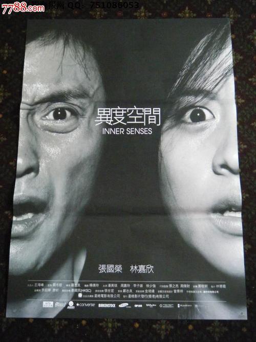 代办中国邮政储蓄银行支票